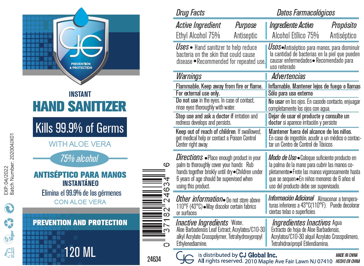 Pill image for instant hand sanitizer