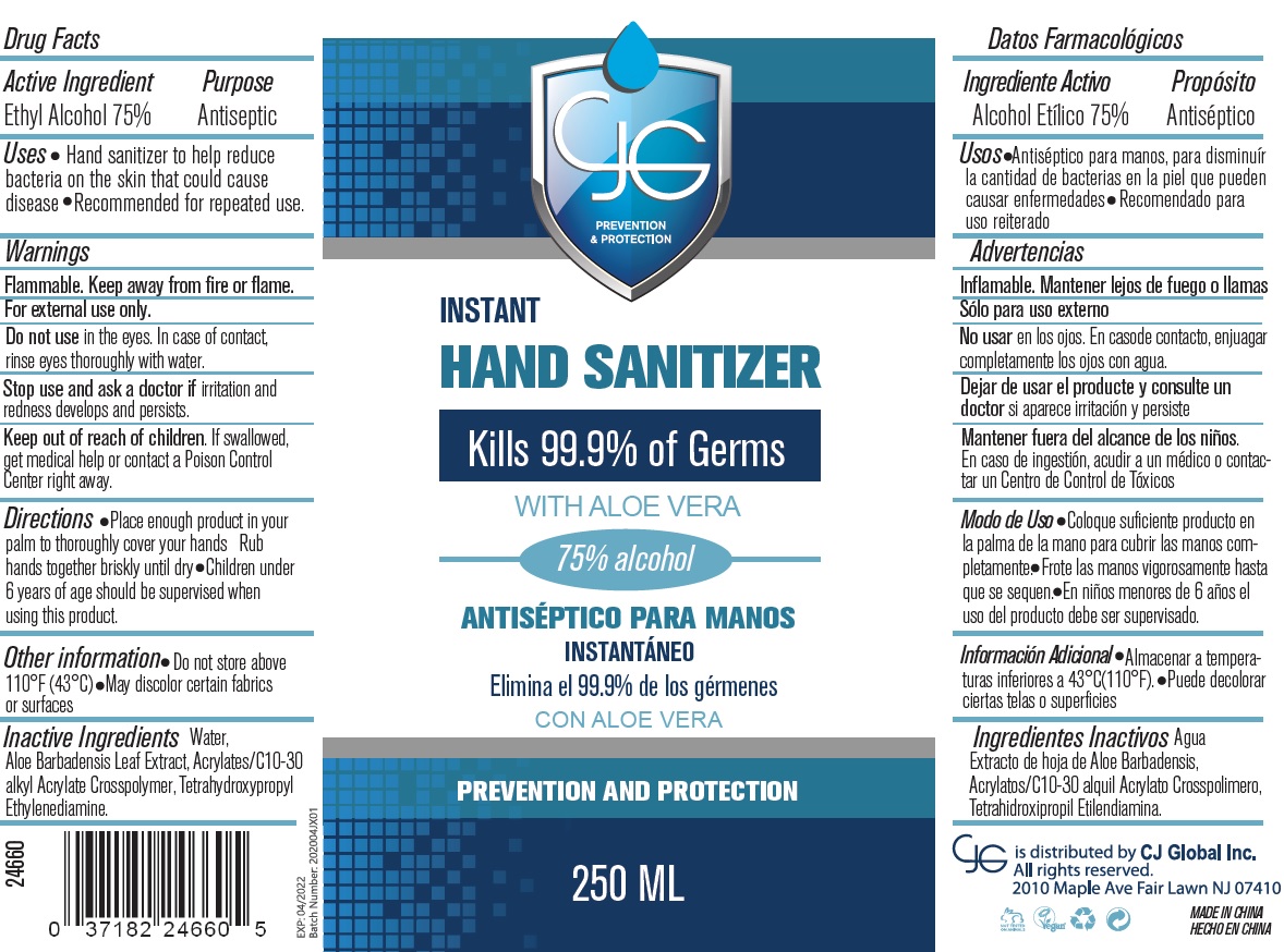 Pill image for instant hand sanitizer
