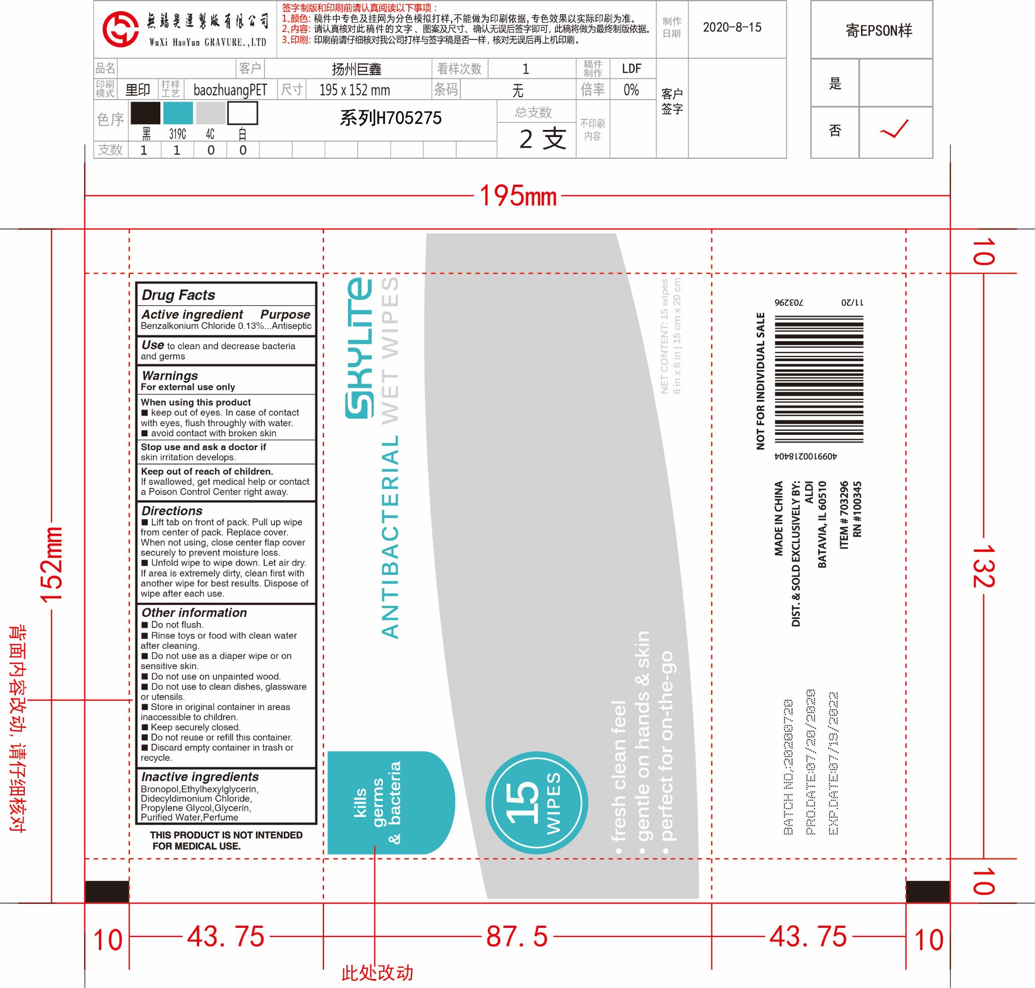 Pill image for 79805-011