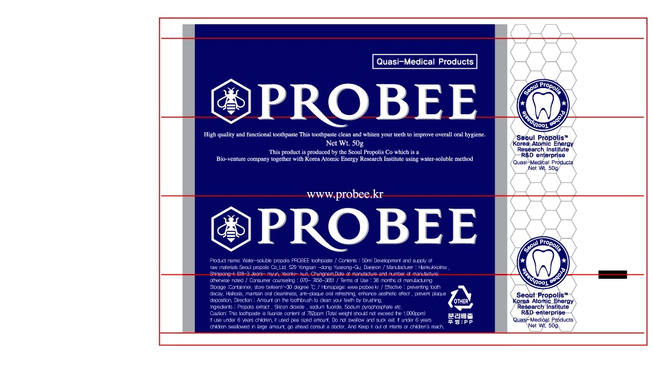 Pill image for Drug Facts