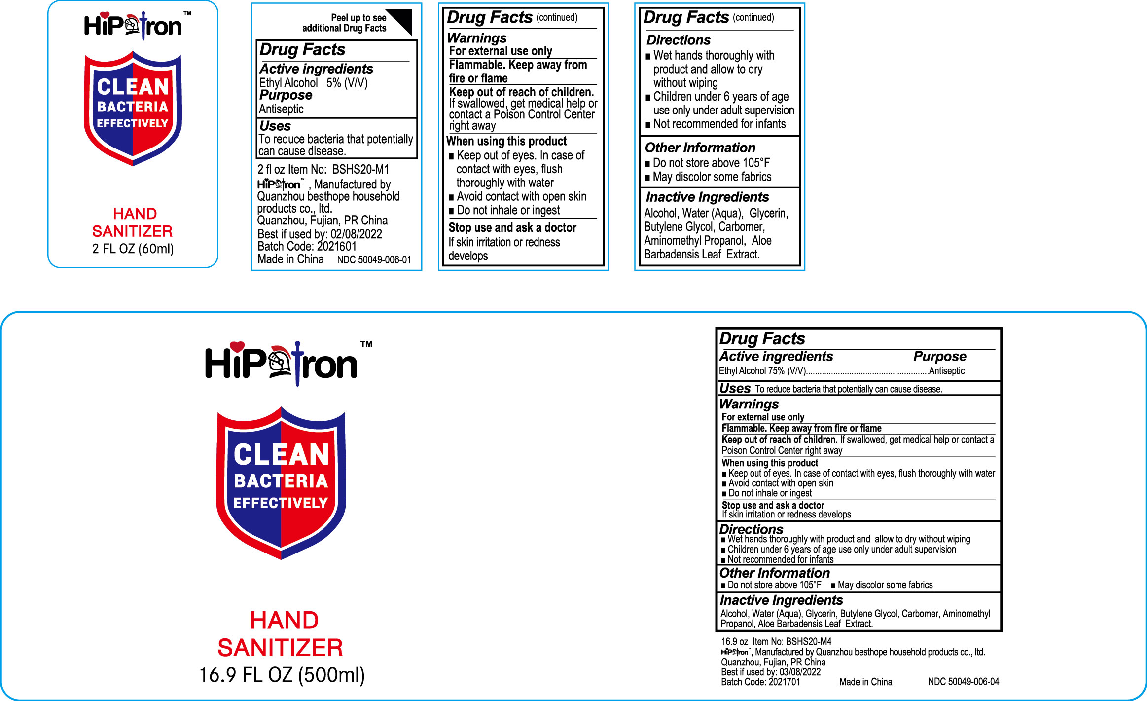 Pill image for 50049-006 75%alcohol hand sanitizer