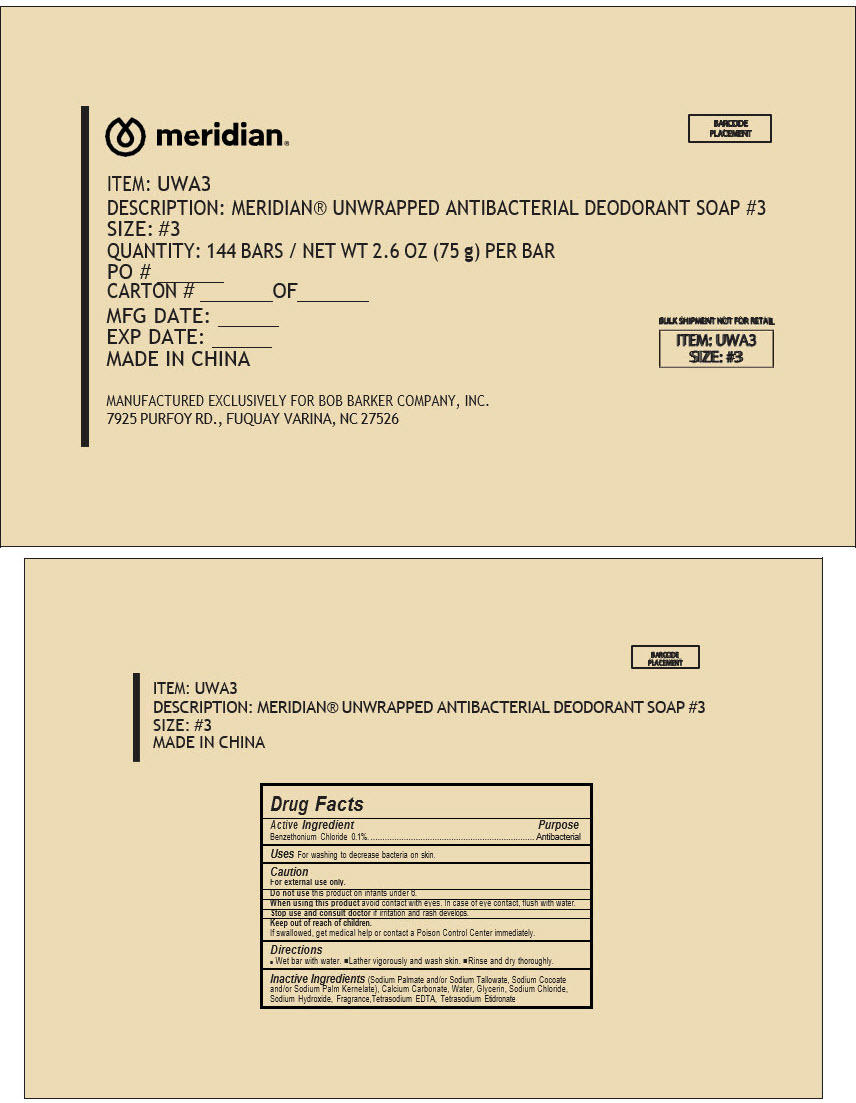 Pill image for Meridian®