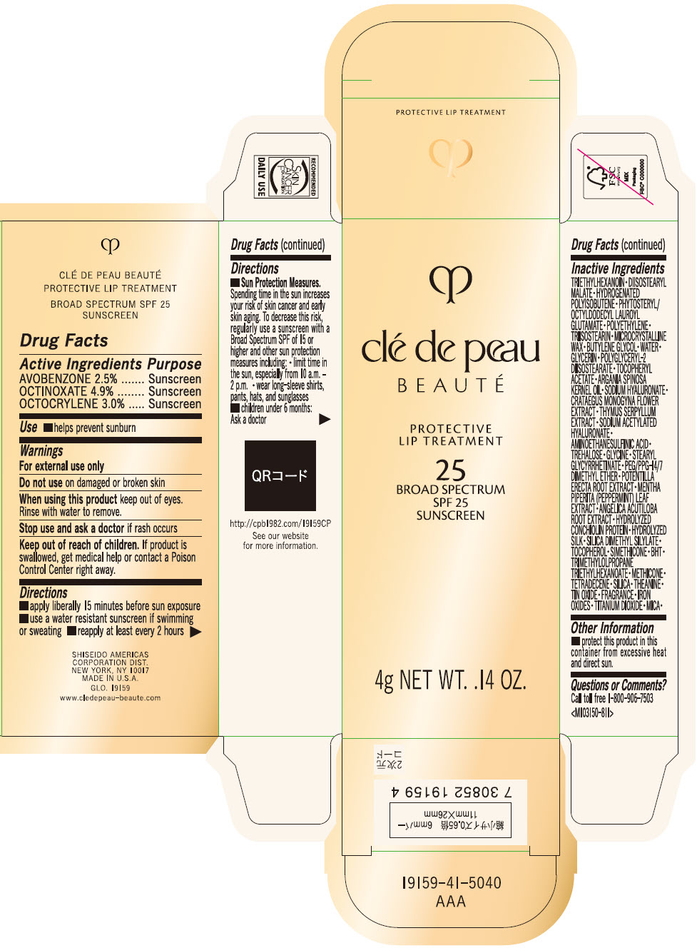 Pill image for Clé De Peau Beauté Protective Lip Treatment