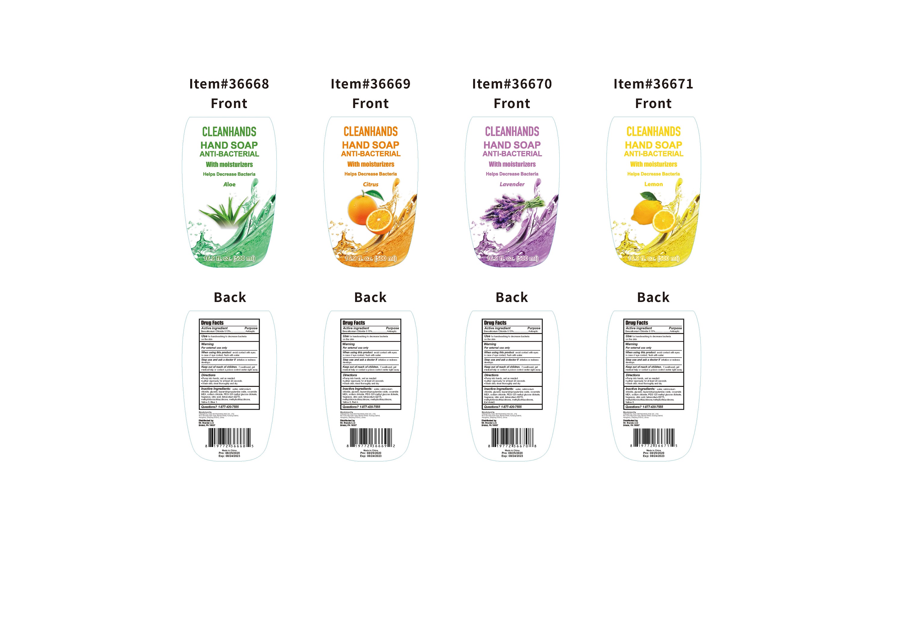 Pill image for 73788-108 Antibacterial Liquid Hand Soap 16.9 Fl Oz (benzalkonium Chloride 0.13%)