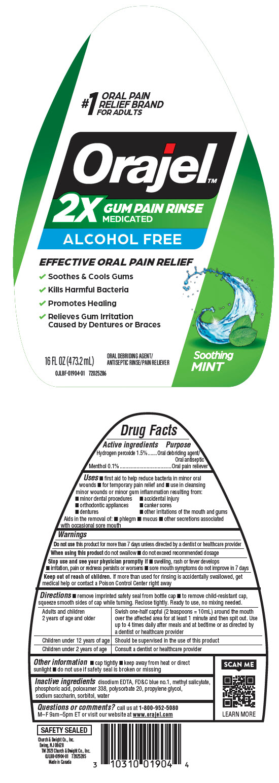 Pill image for Orajel ™