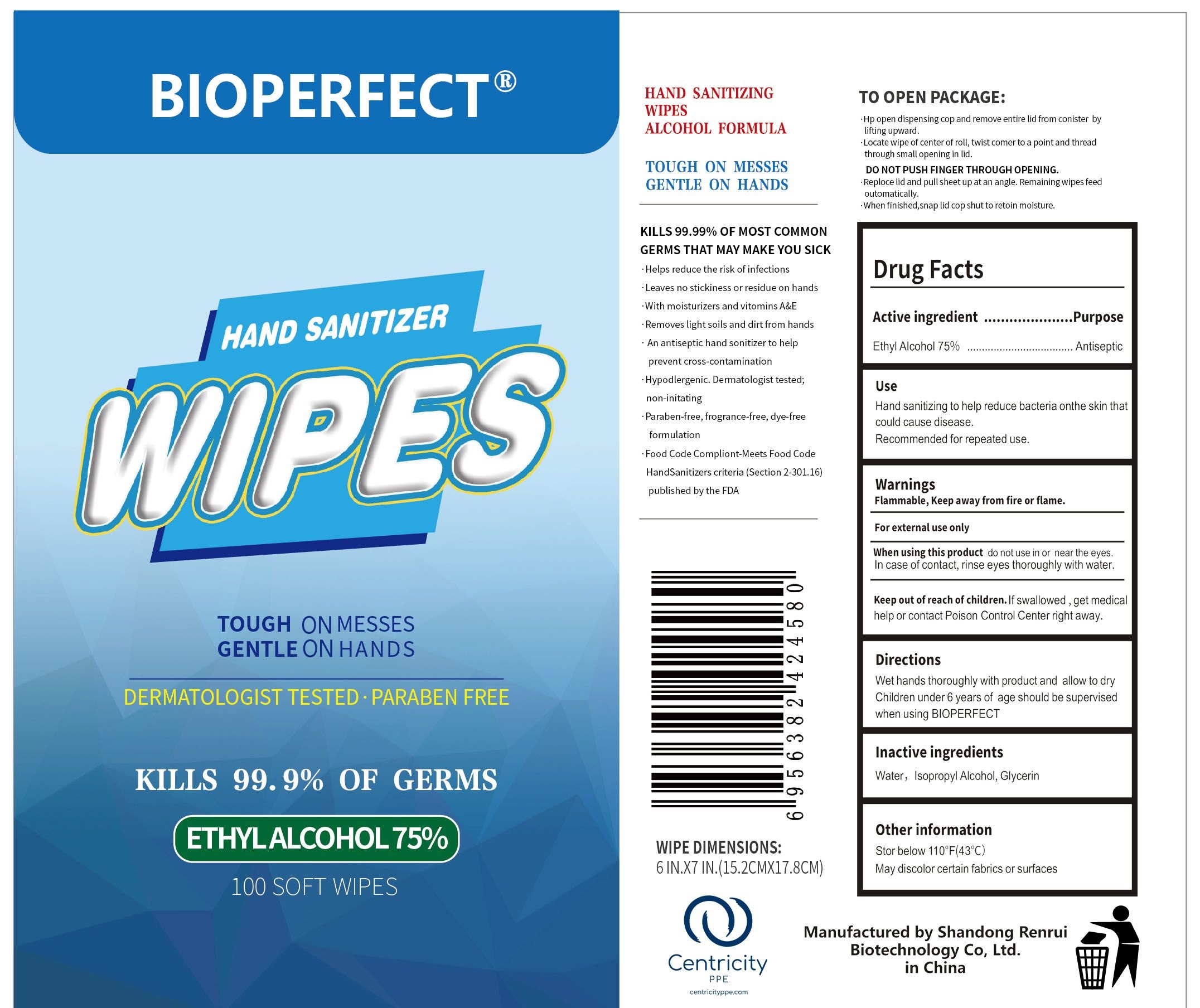 Pill image for bioperfect hand sanitizer wipes (75% alcohol)