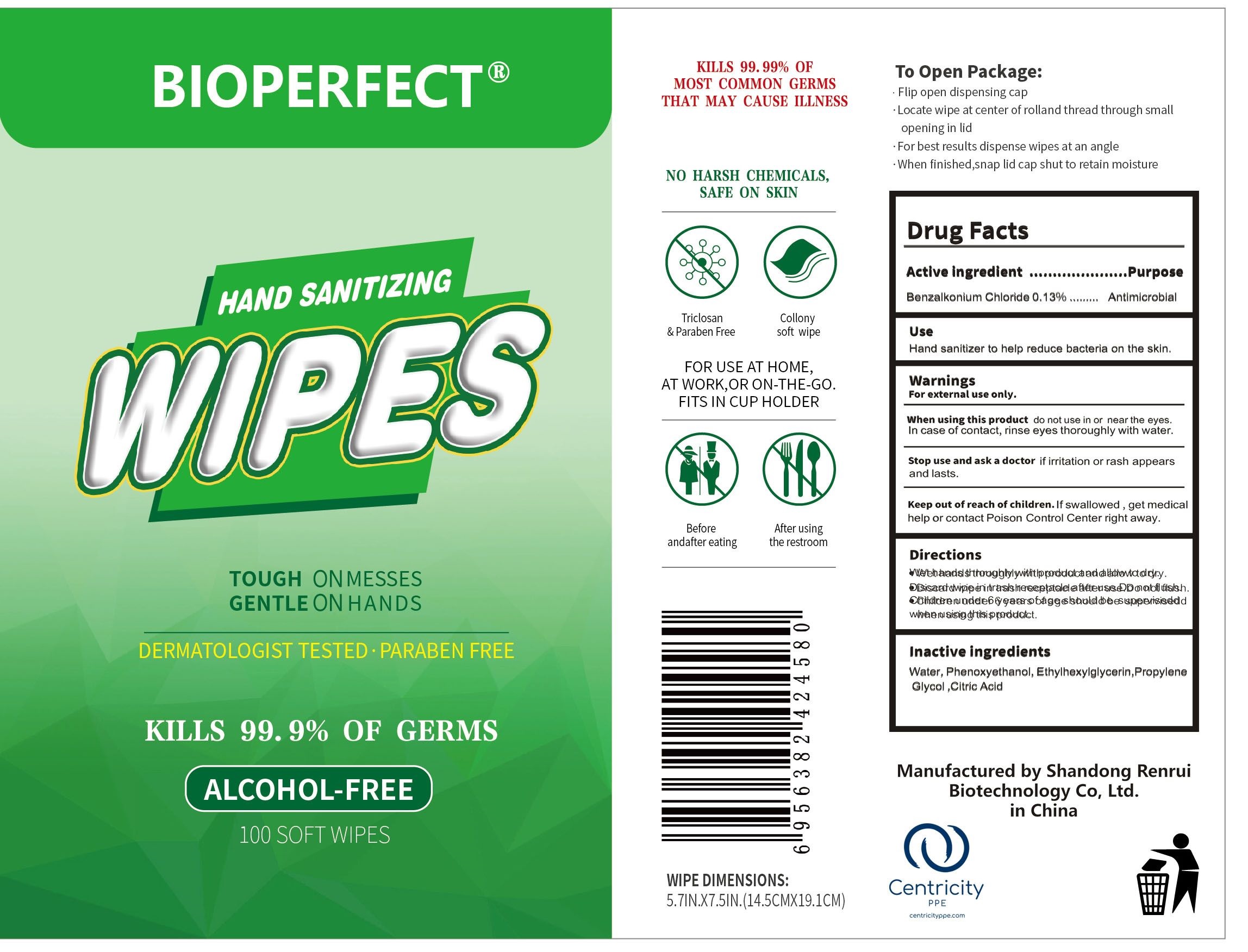 Pill image for Bioperfect Hand Sanitizing Wipes (alcohol Free)