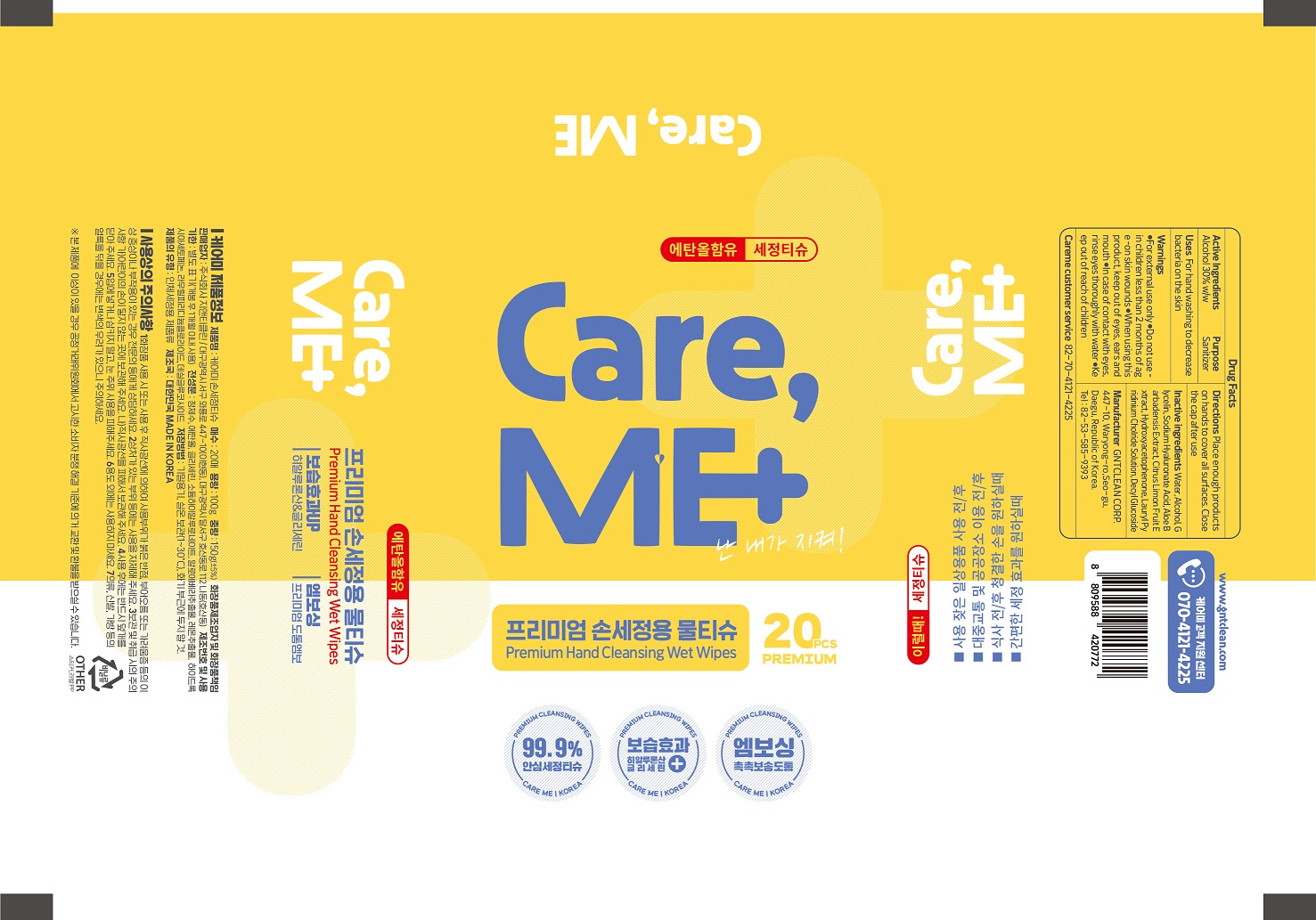 Pill image for 