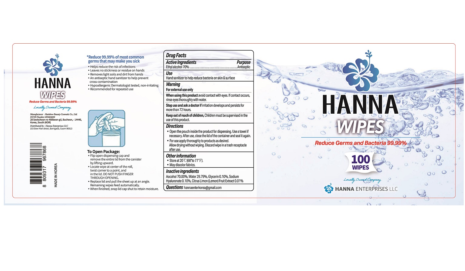 Pill image for Drug Facts