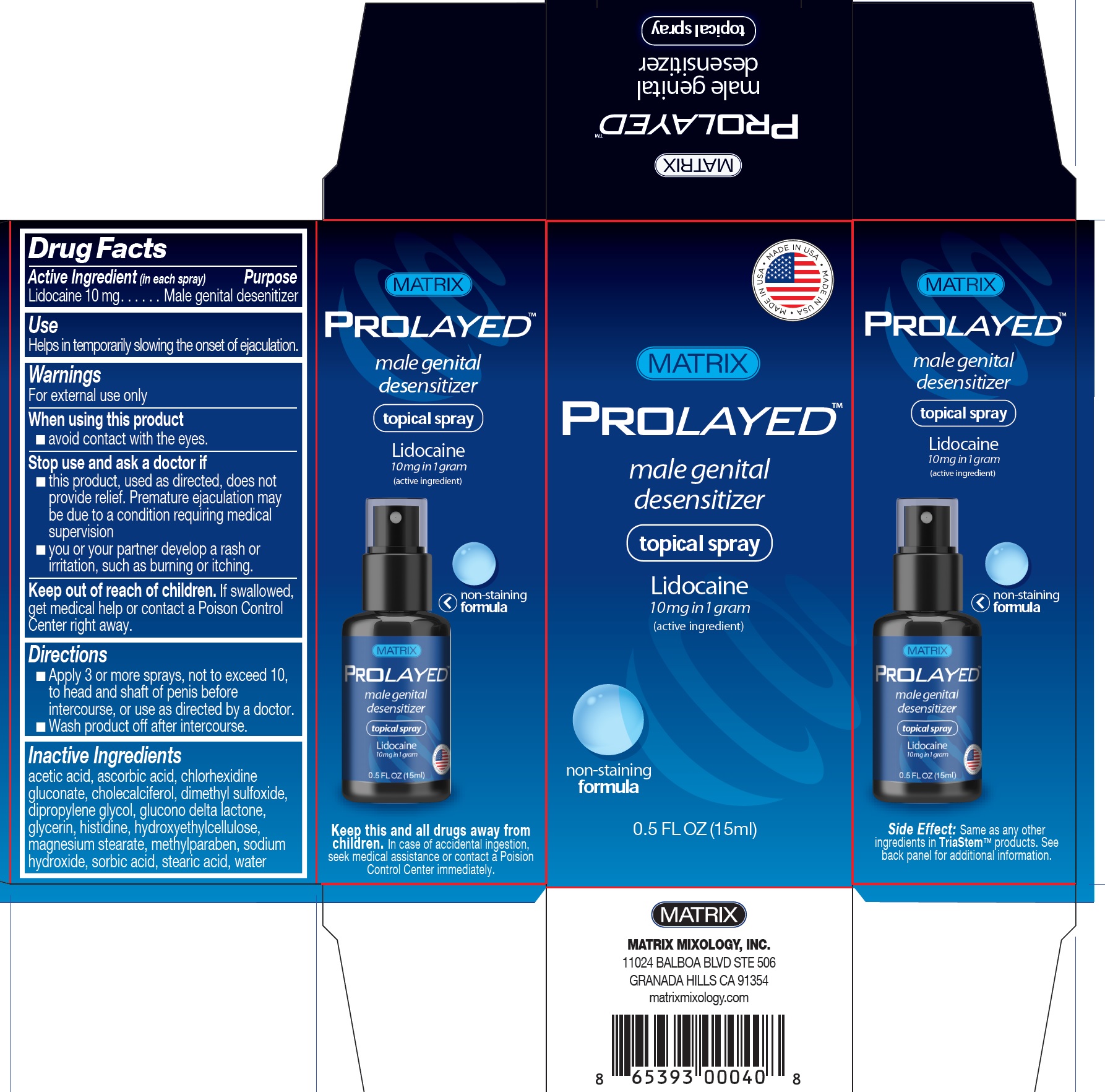 Pill image for prolayed