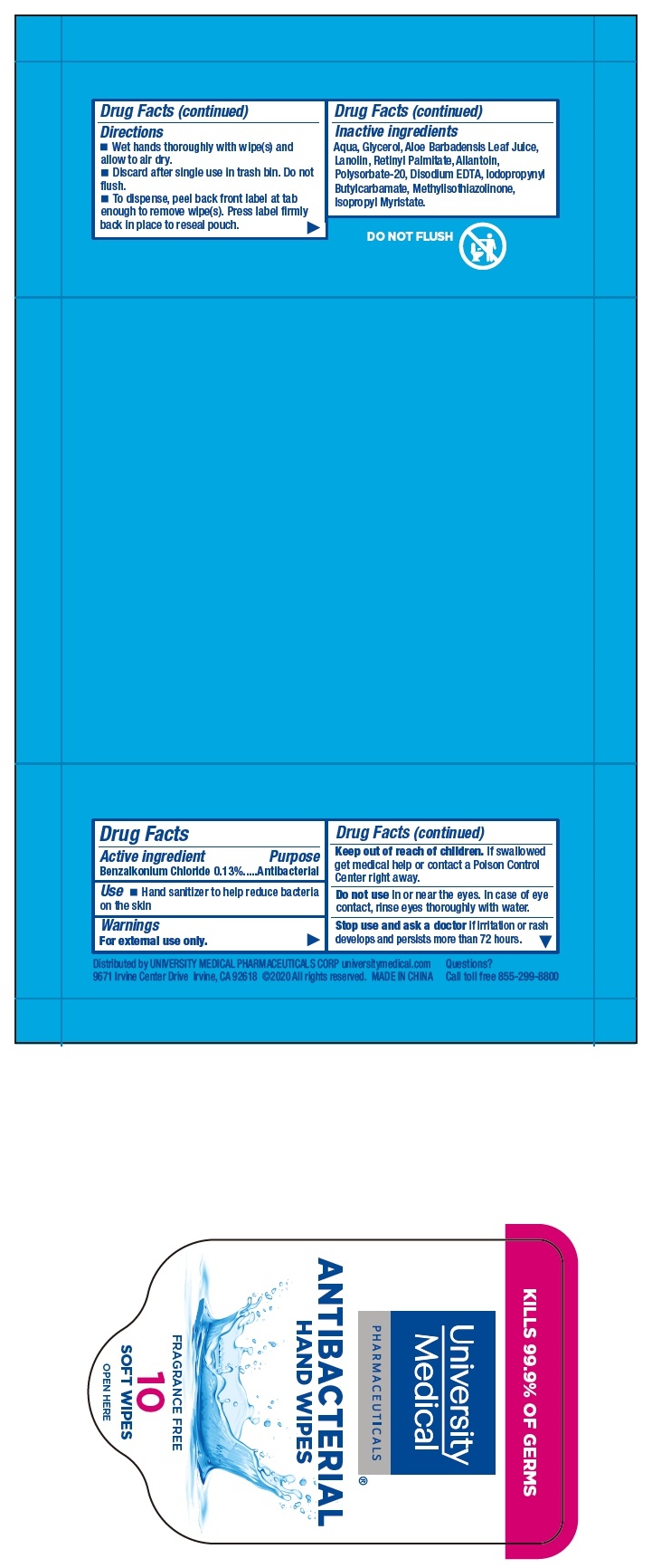 Pill image for 75127-003 University Medical Pharmaceuticals Antibacterial Hand Wipes 0.13% Benzalkonium Chloride