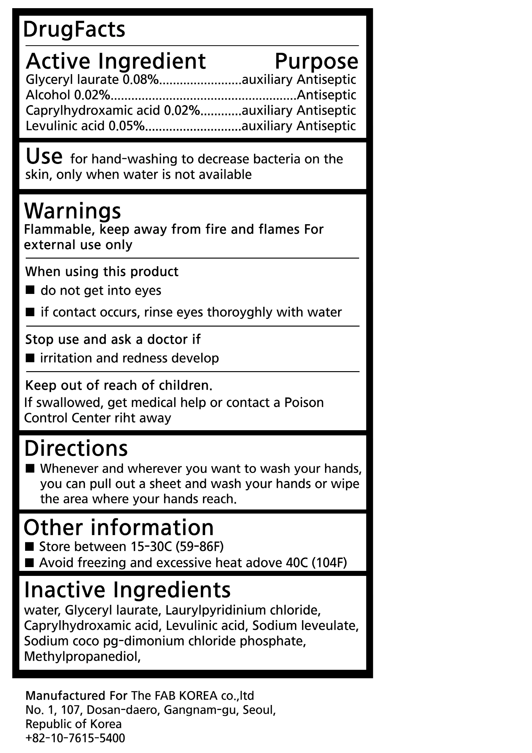 Pill image for The Fab Korea Co., Ltd. - Purus Antibacterial Wipes