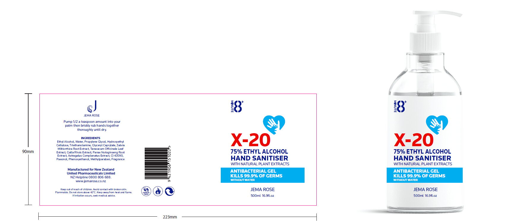 Pill image for hand sanitizer