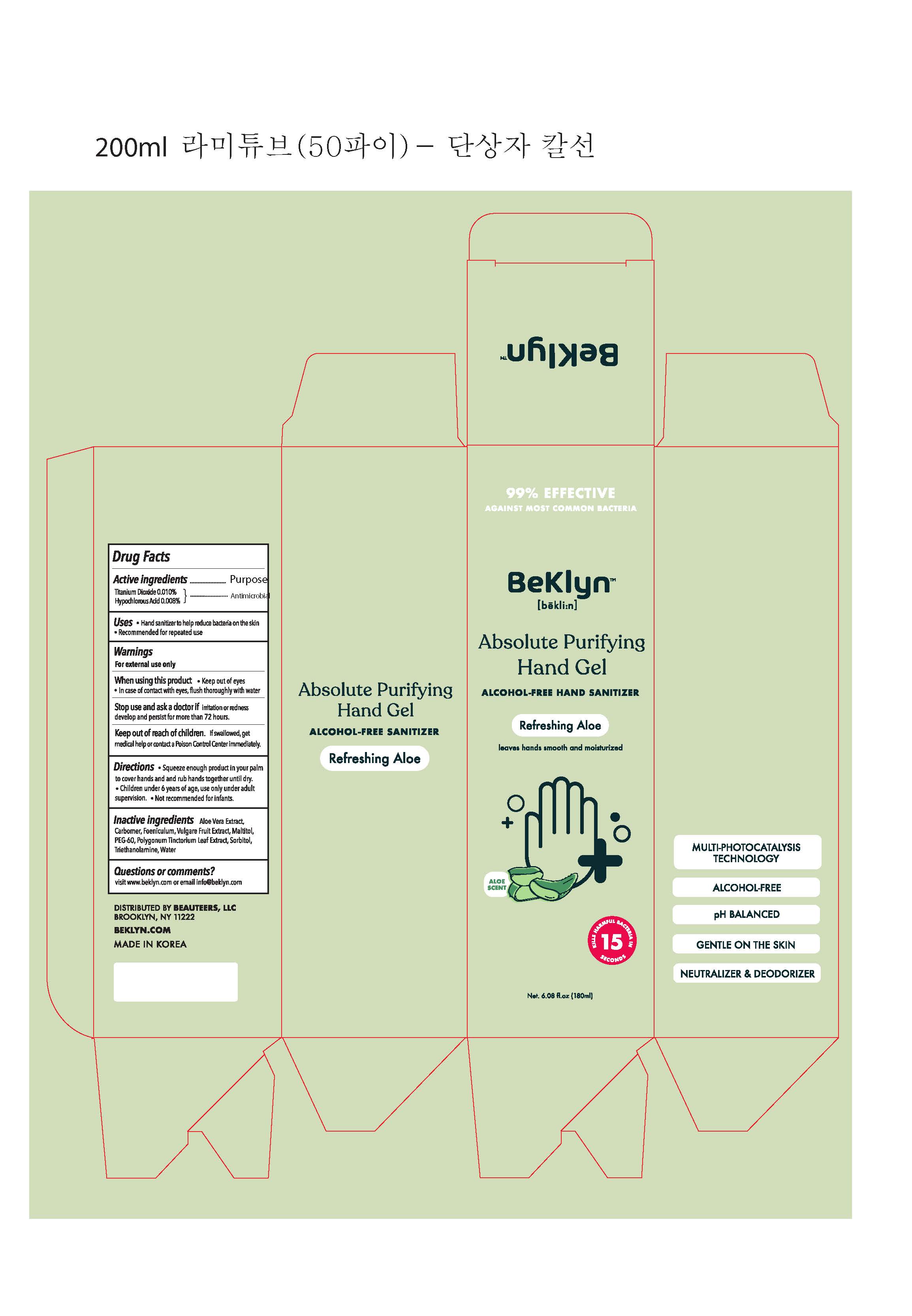 Pill image for My Corp - Beklyn Absolute Purifying Hand Gel