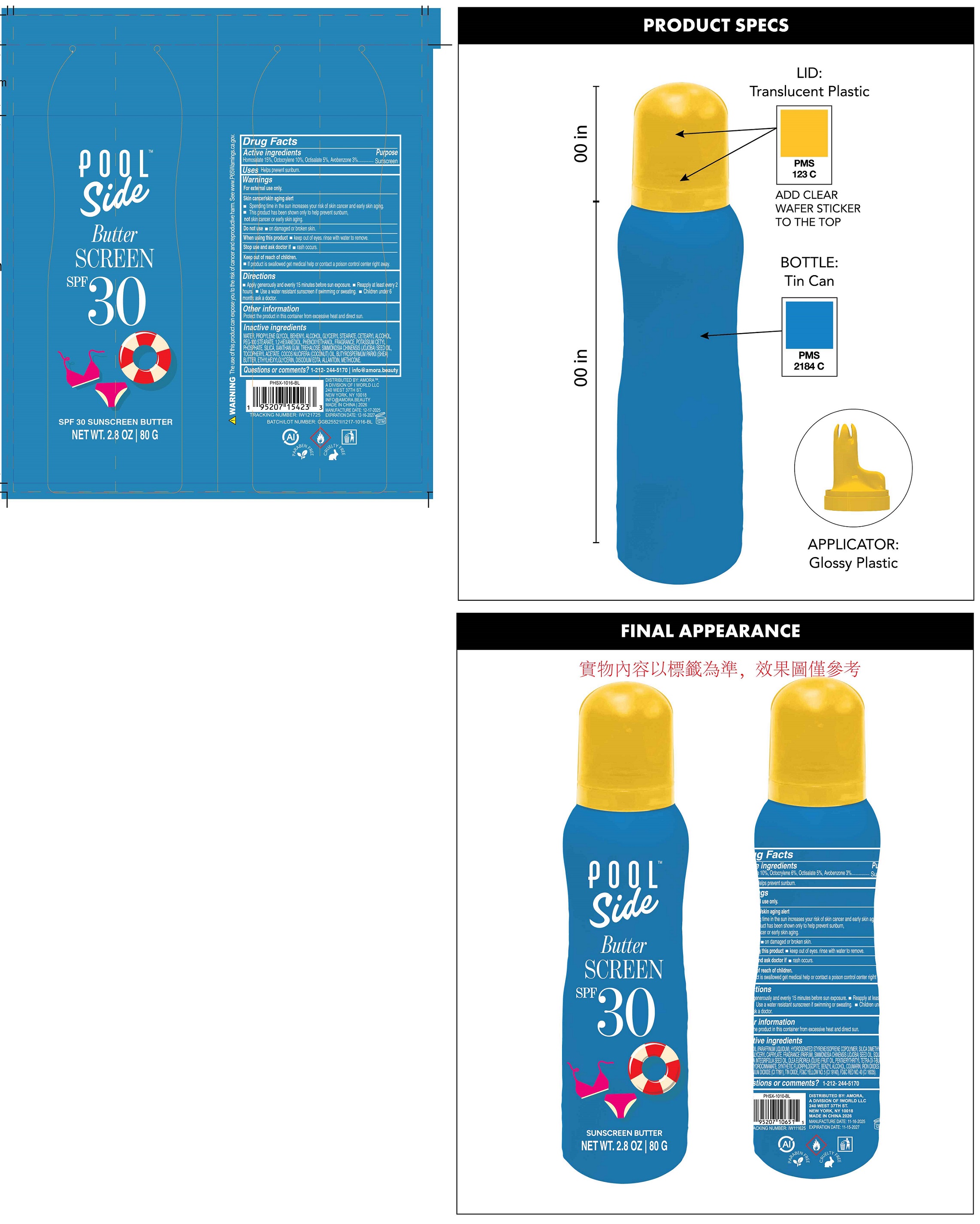 Pill image for Poolside Butter Screen Spf 30 Sunscreen Butter