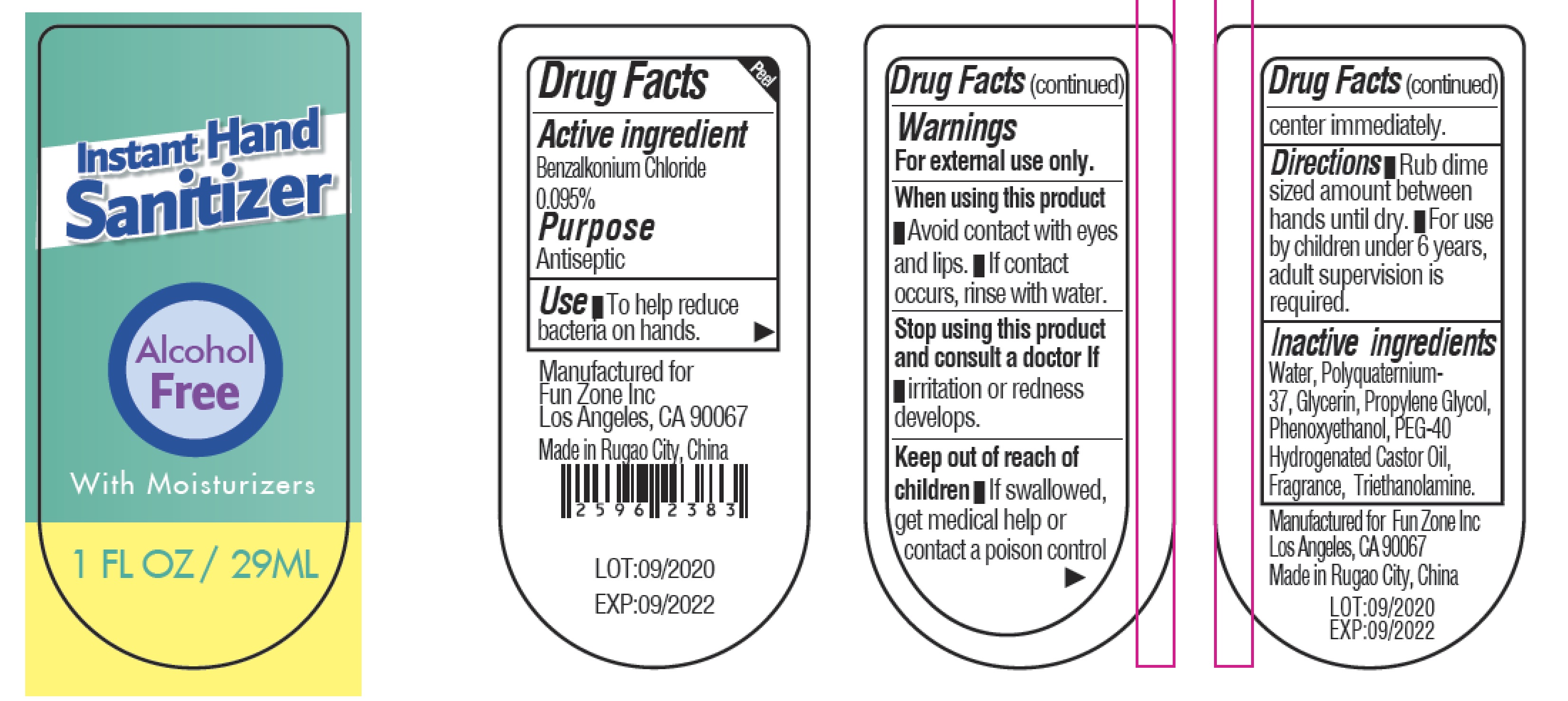 Pill image for Instant Hand Sanitizer