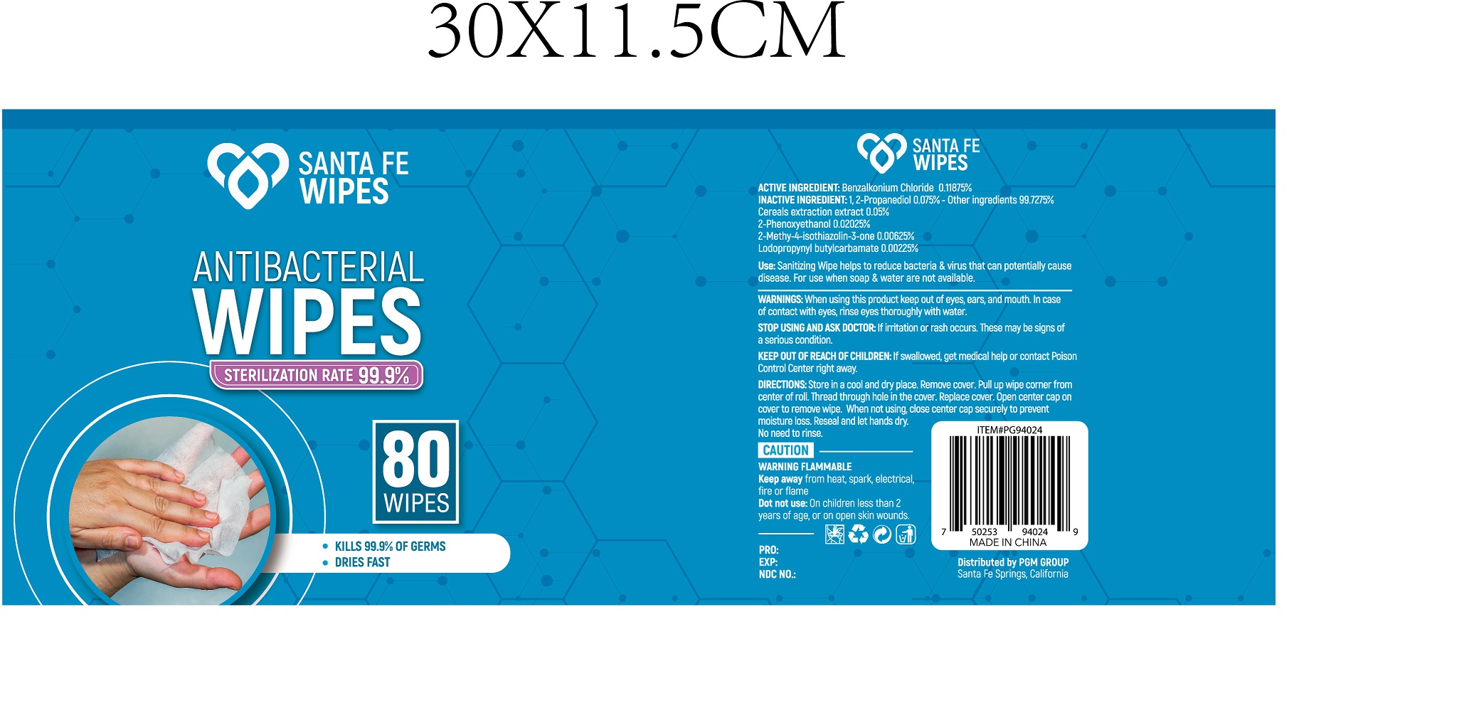 Pill image for Anrou-pgm, Antibacterial Wipes, Benzalkonium Chloride (rev)