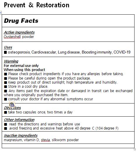 Pill image for 