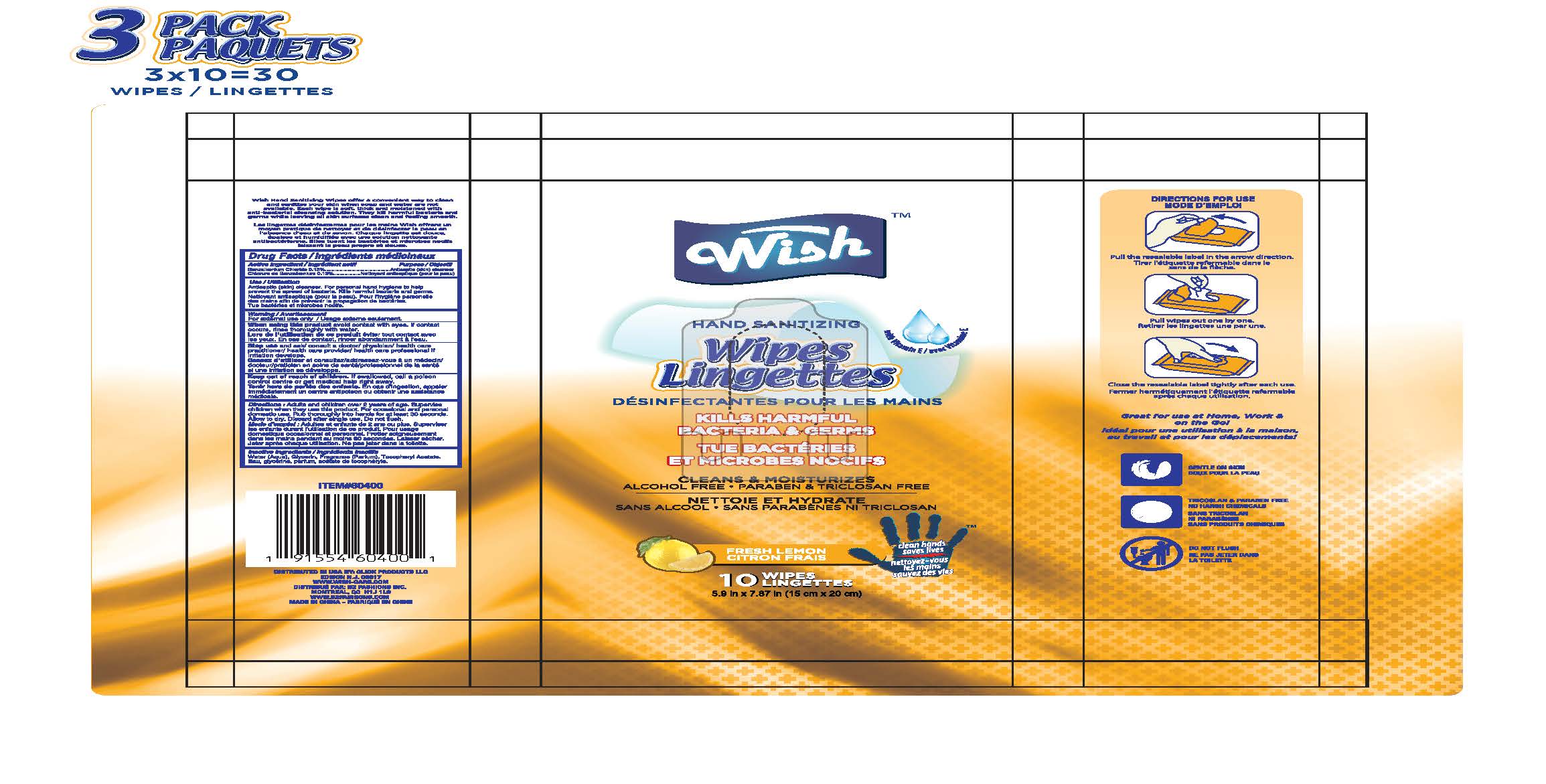 Pill image for Wish Hand Sanitizing Wipes