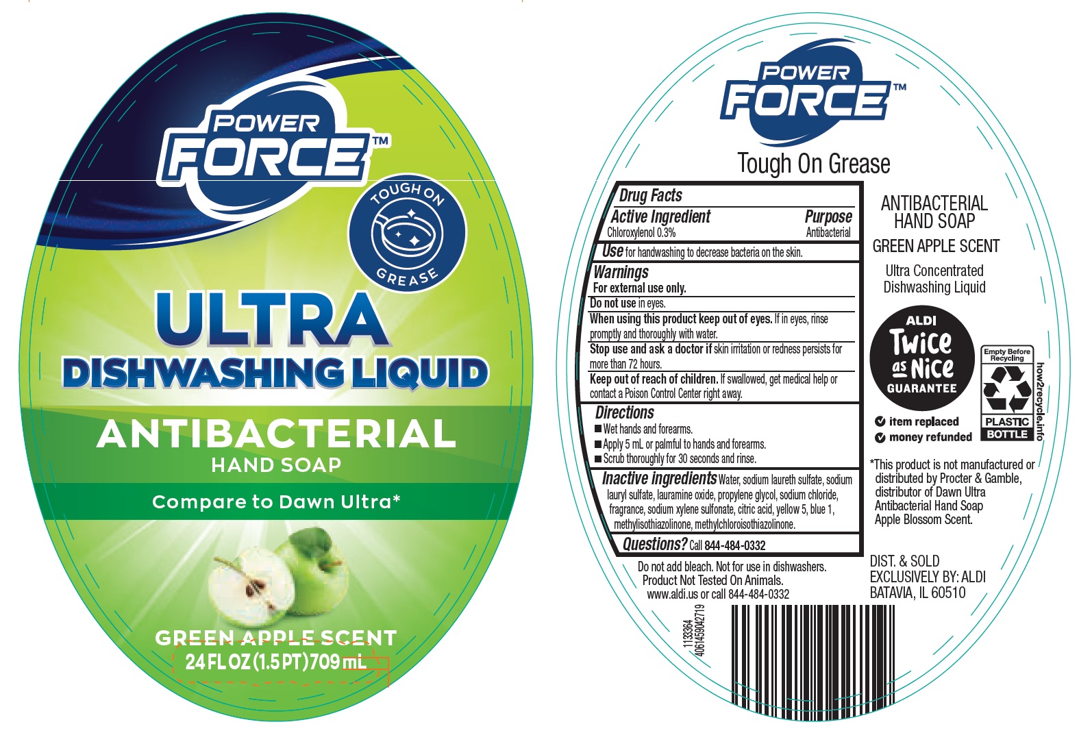 Pill image for Power Force​™