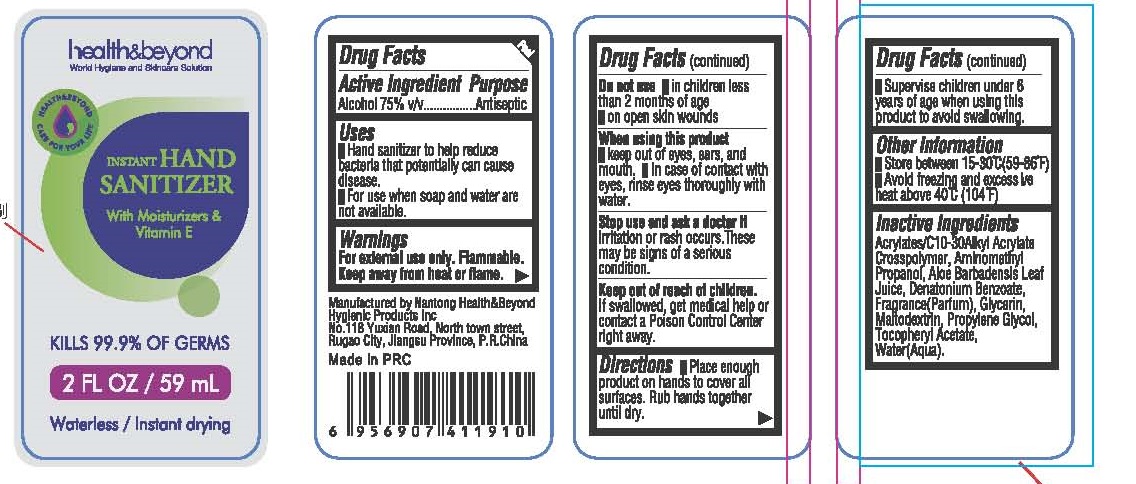 Pill image for Health & Beyond