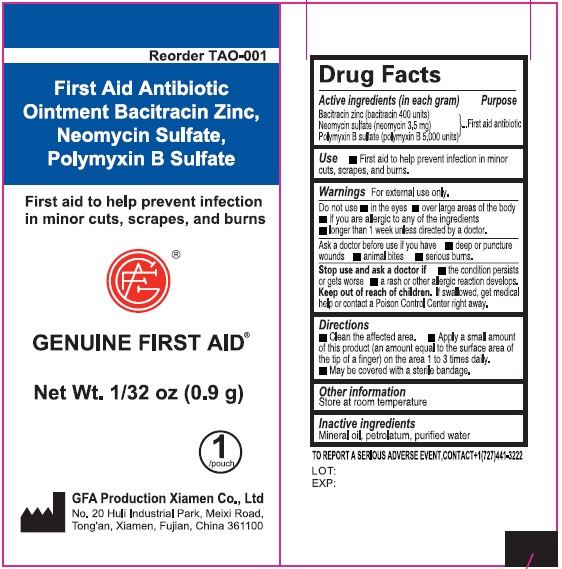 Pill image for Genuine First Aid First Aid Antibiotic Bacitracin Zinc
