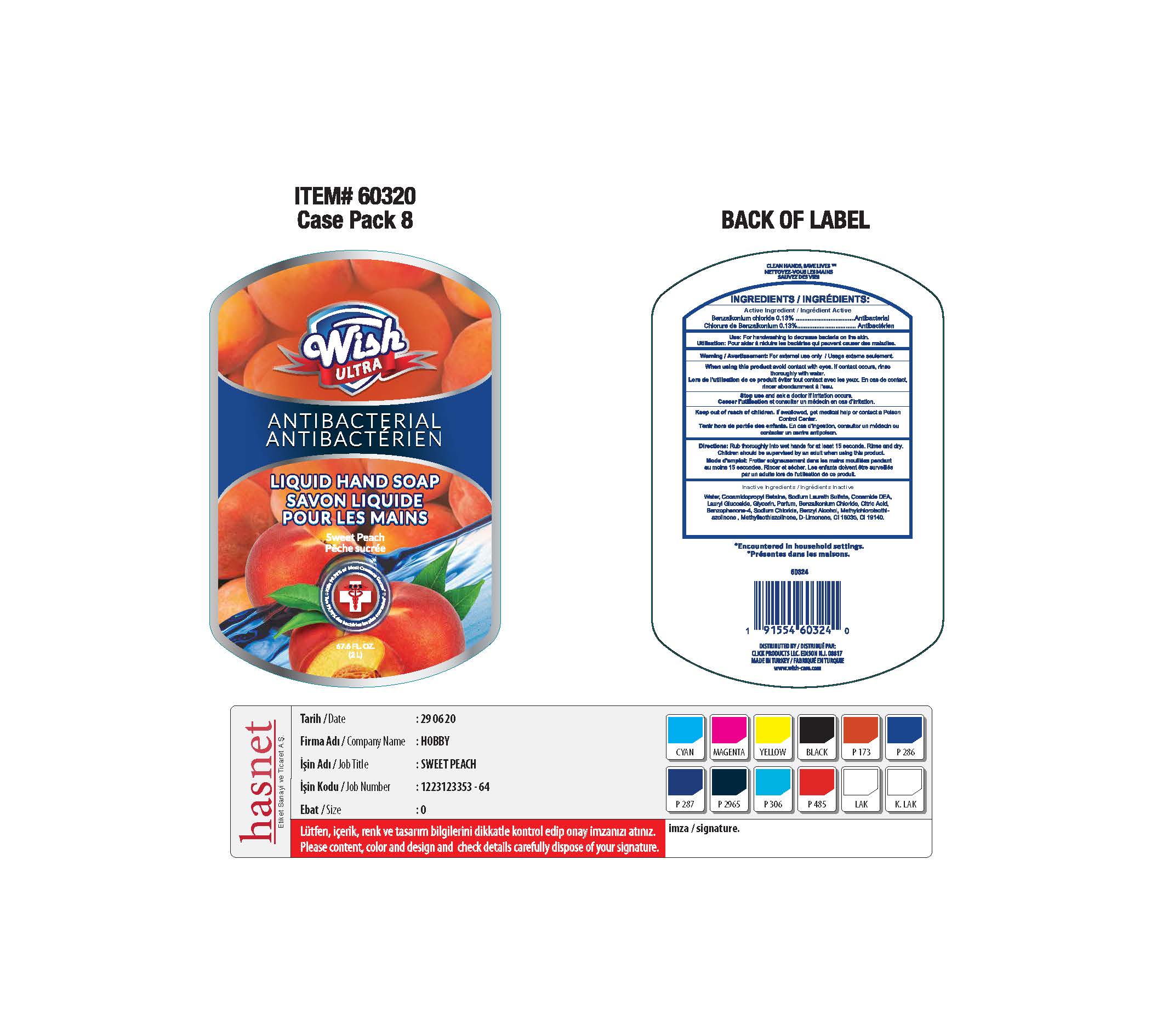 Pill image for Wish Ultra Antibacterial Liquid Hand Soap: Sweet Peach