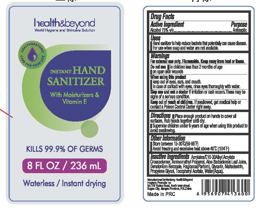 Pill image for Health & Beyond