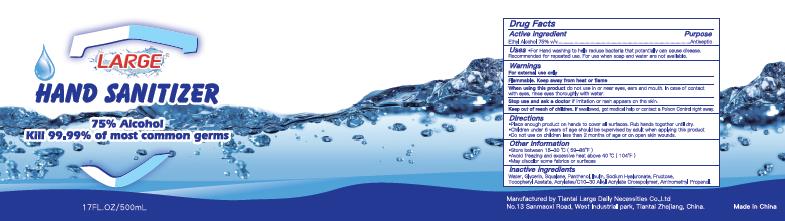 Pill image for 75 Alcohol Tiantai