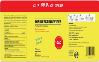 Pill image for Disinfecting Wipes