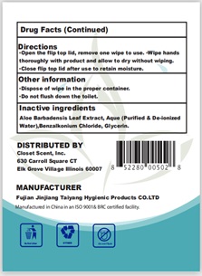 Pill image for Sanitizer Wipes