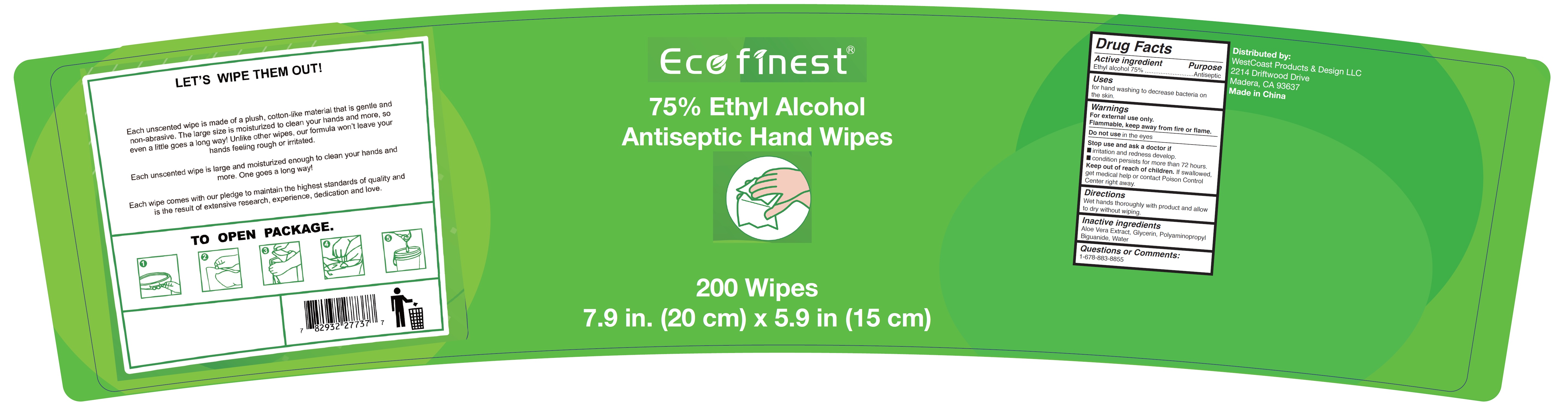 Pill image for antiseptic hand wipes