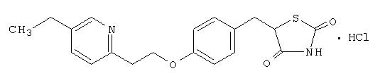 Pill image for these highlights do not include all the information needed to use pioglitazone tablets safely and effectively. see full prescribing information for pioglitazone tablets.
