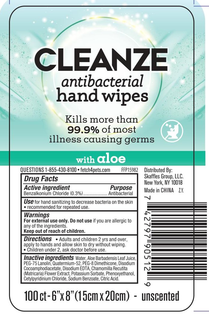 Pill image for 77720-009 Hand Sanitizing Wipes 0.3% Benzalkonium Chloride
