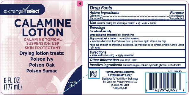 Pill image for Exchange Select 063.001/063aa