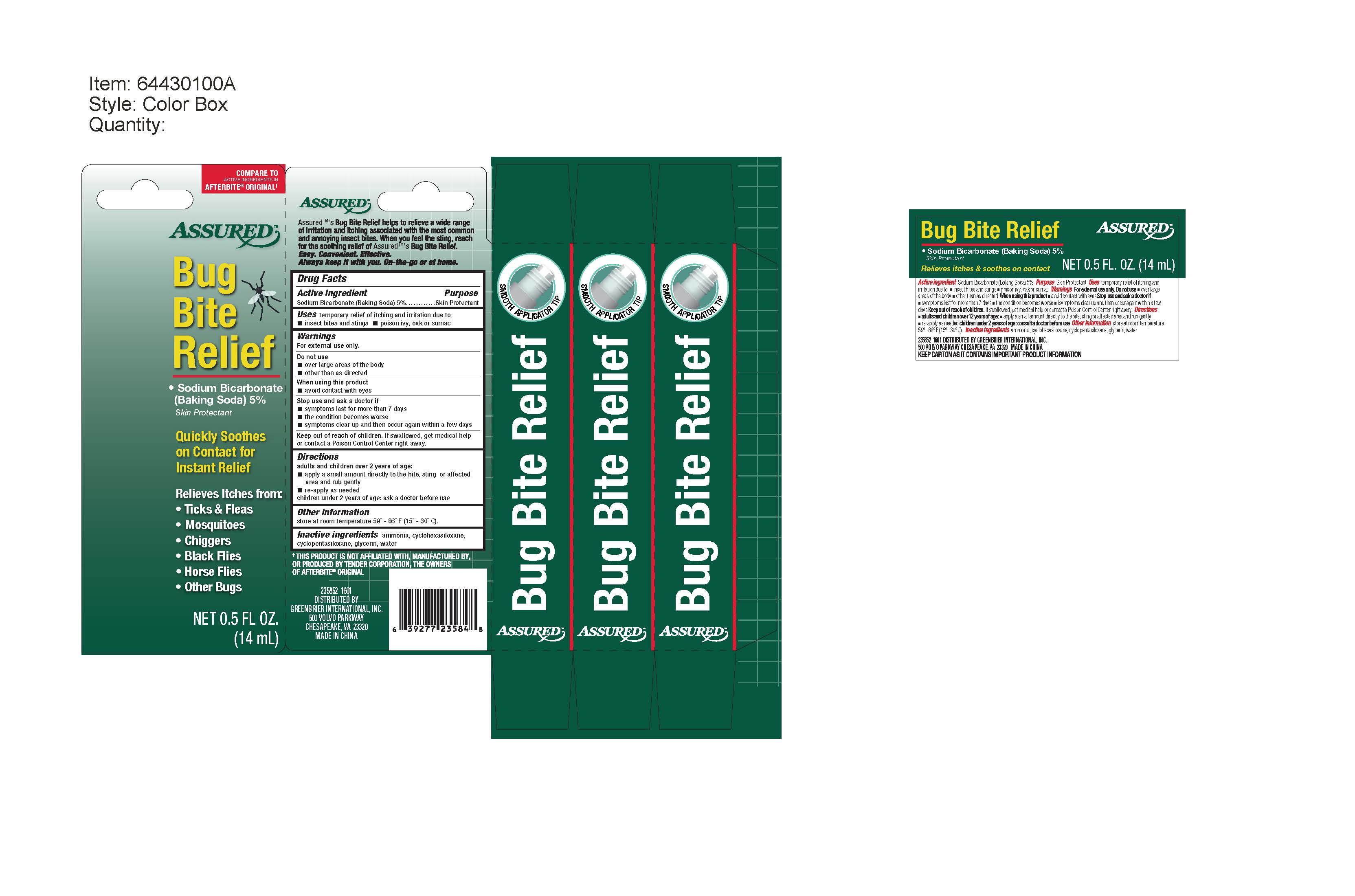 Pill image for Drug Facts