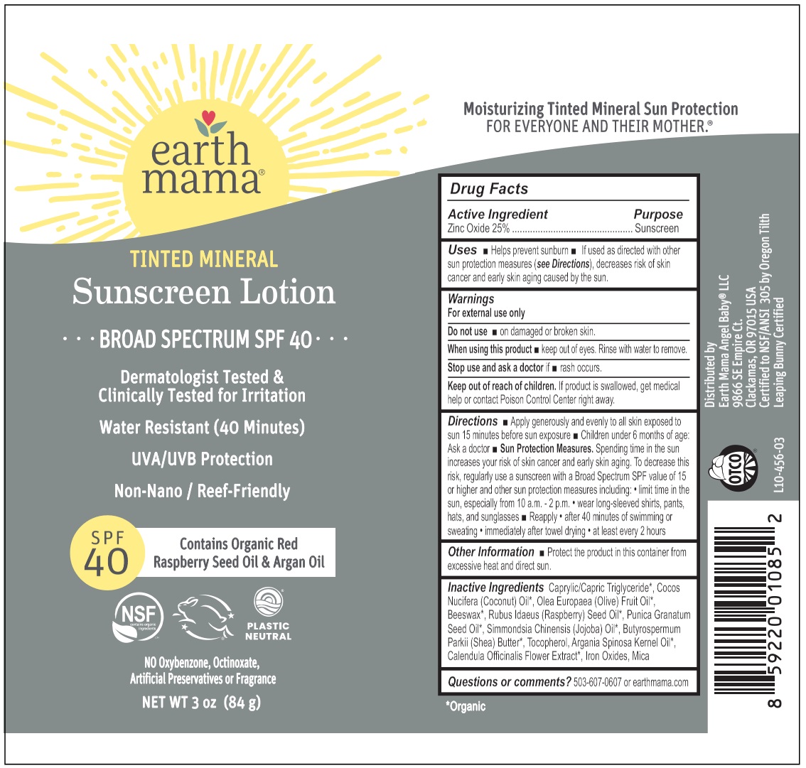 Pill image for Earth Mama ​®