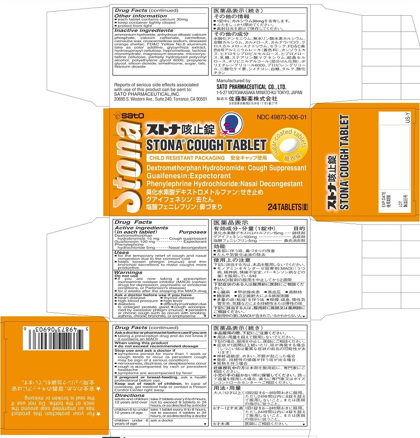 Pill image for Stona Cough Tablet