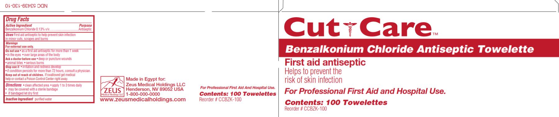 Pill image for Cut Care Benzalkonium Chloride Antiseptic Towlette