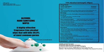 Pill image for Hand Sanitizing Wipes