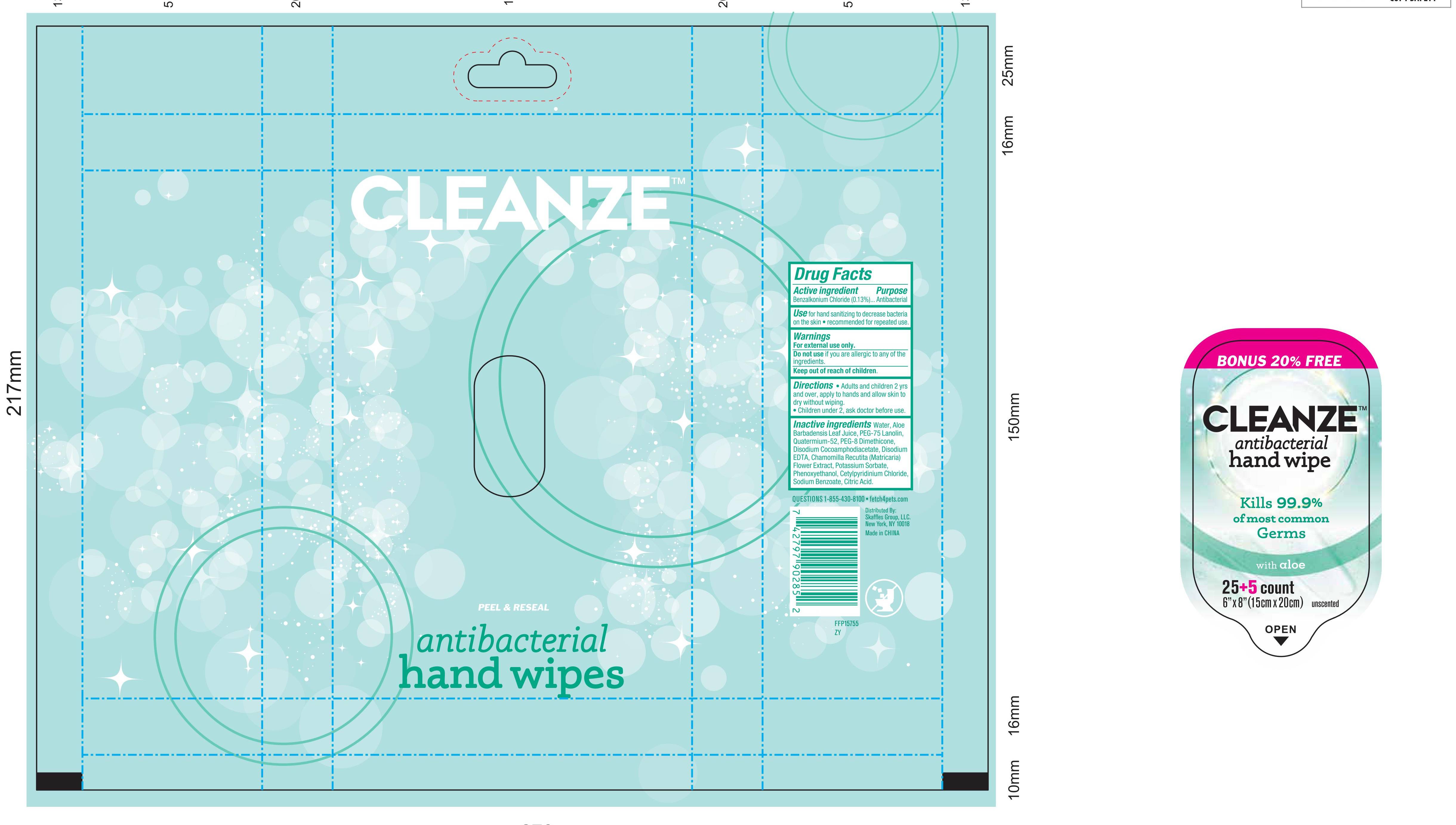 Pill image for 77720-011 Hand Sanitizing Wipes 0.13% Benzalkonium Chloride