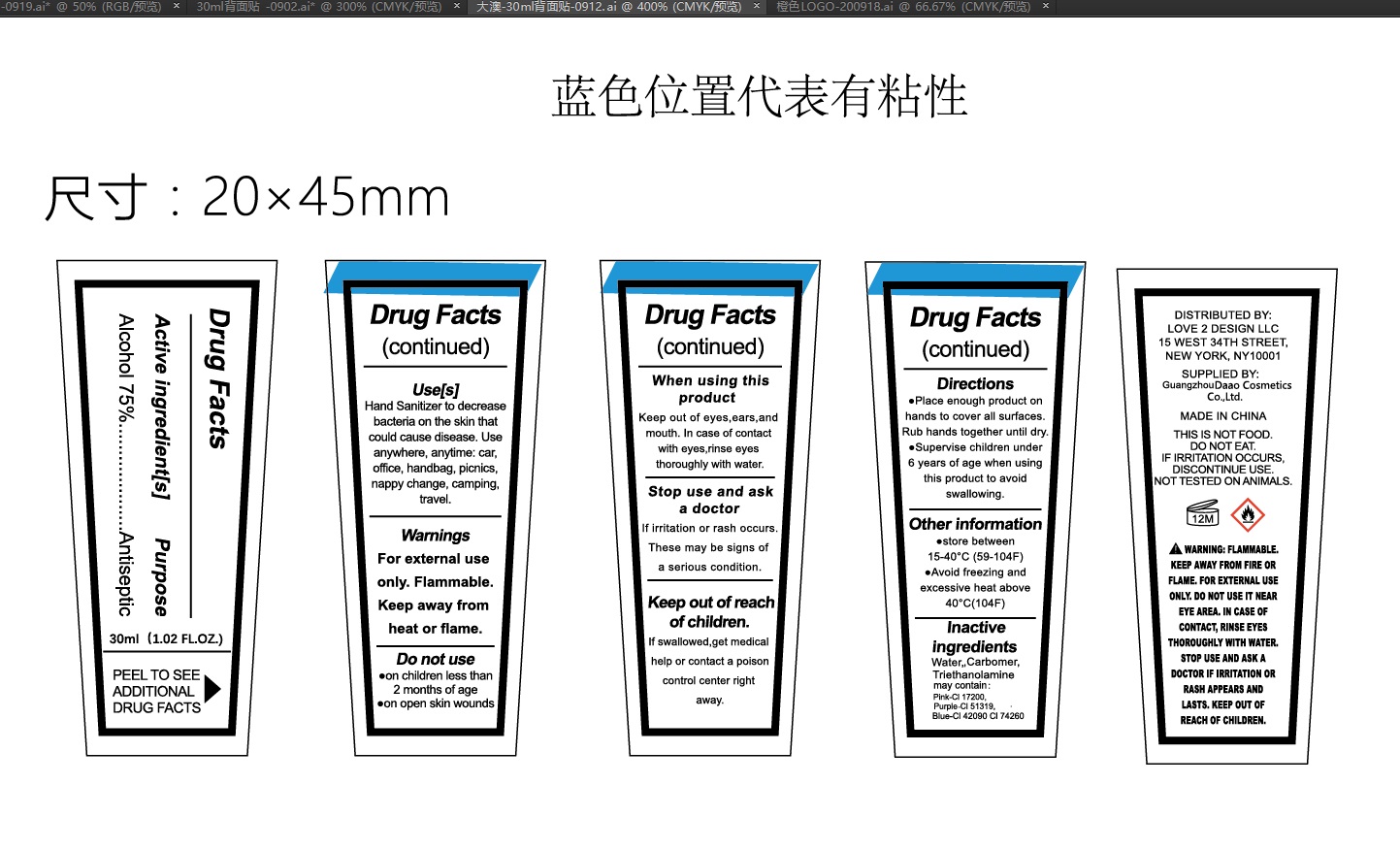 Pill image for 