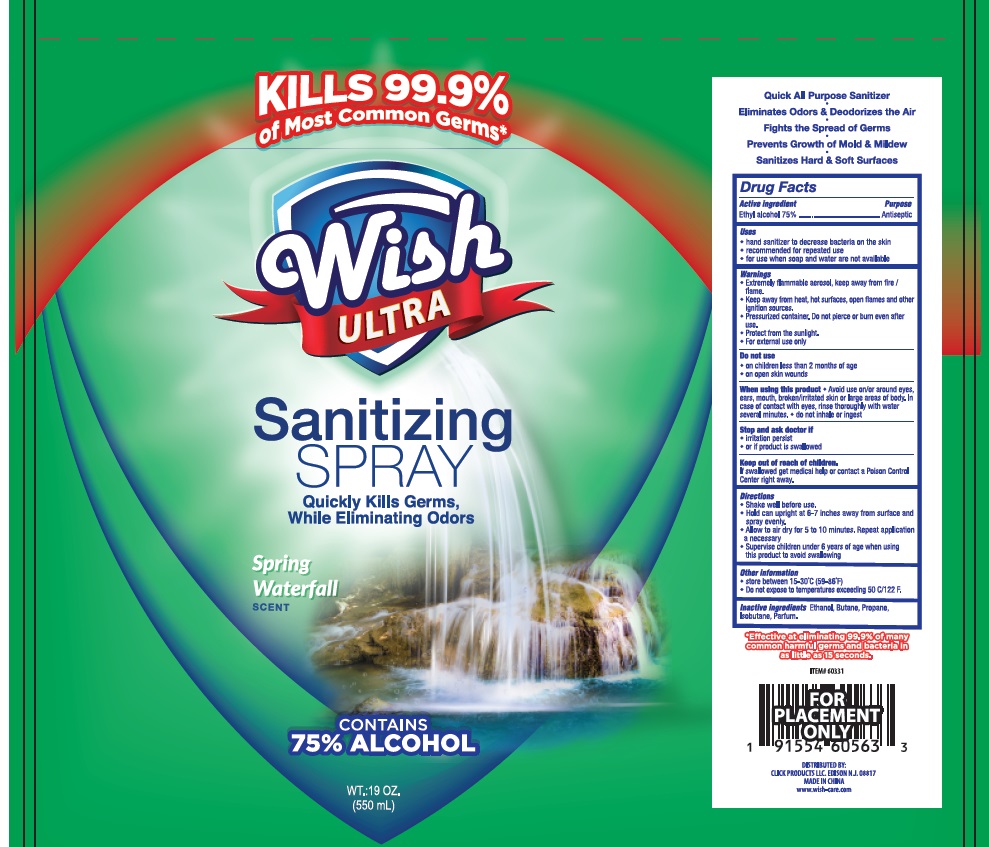 Pill image for Wish Ultra Alcohol Sanitizing Spray: Spring Waterfall