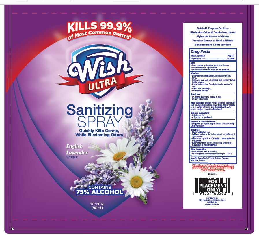 Pill image for Wish Ultra Alcohol Sanitizing Spray: English Lavender
