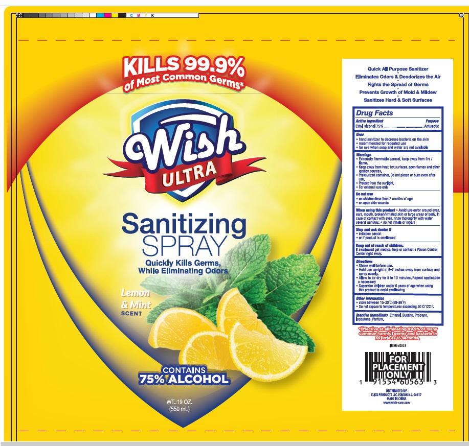 Pill image for Wish Ultra Alcohol Sanitizing Spray: Lemon And Mint