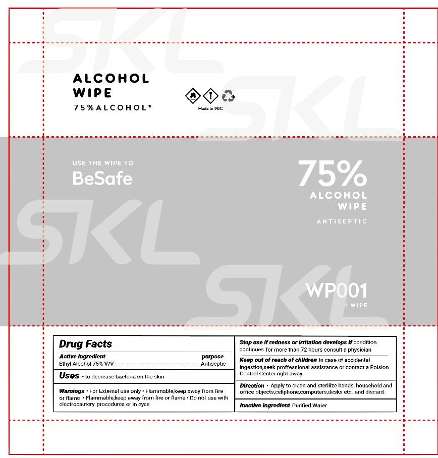 Pill image for Alcohol Wipe