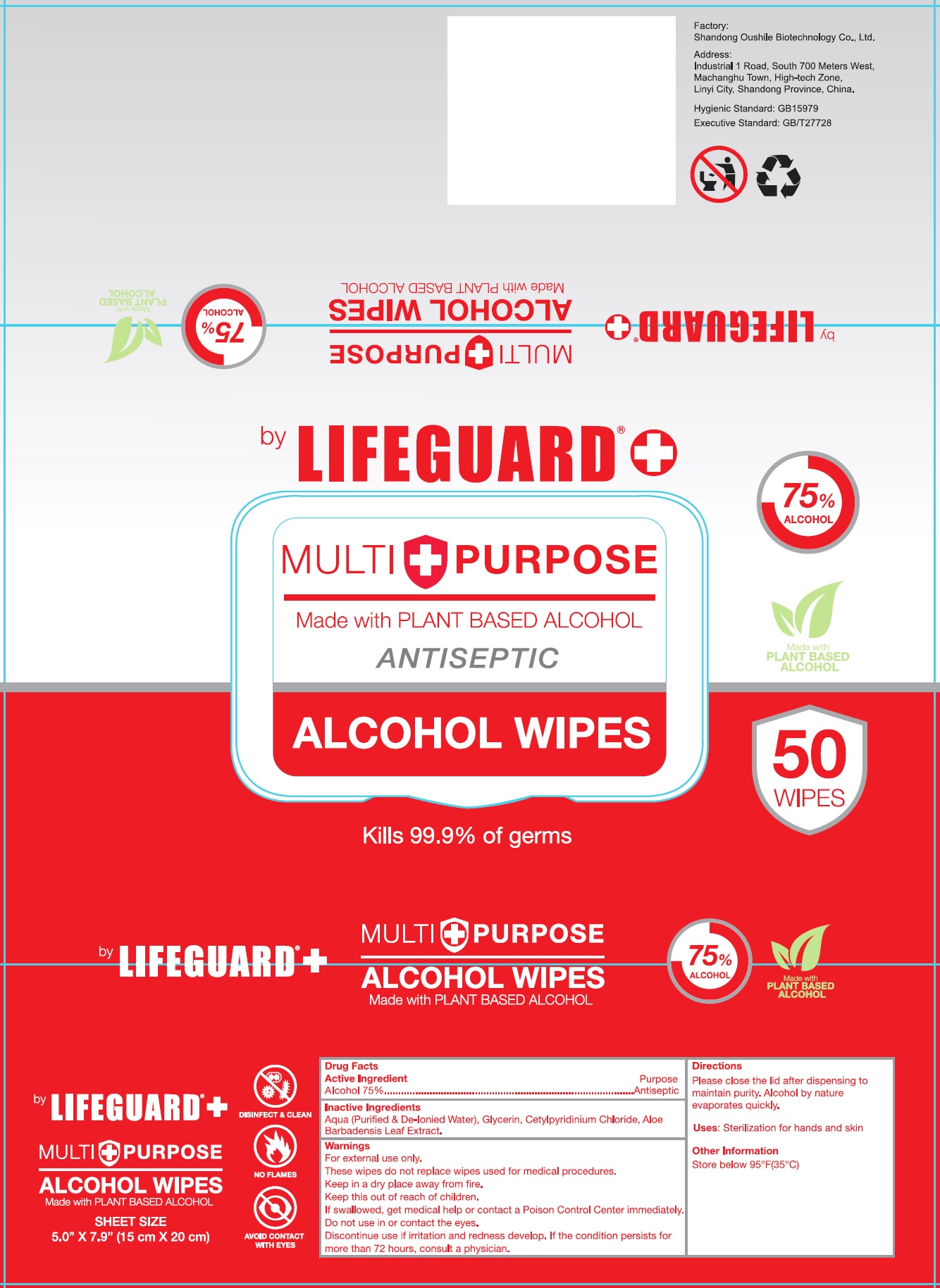Pill image for Lifeguard Multipurpose Antiseptic Alcohol Wipes