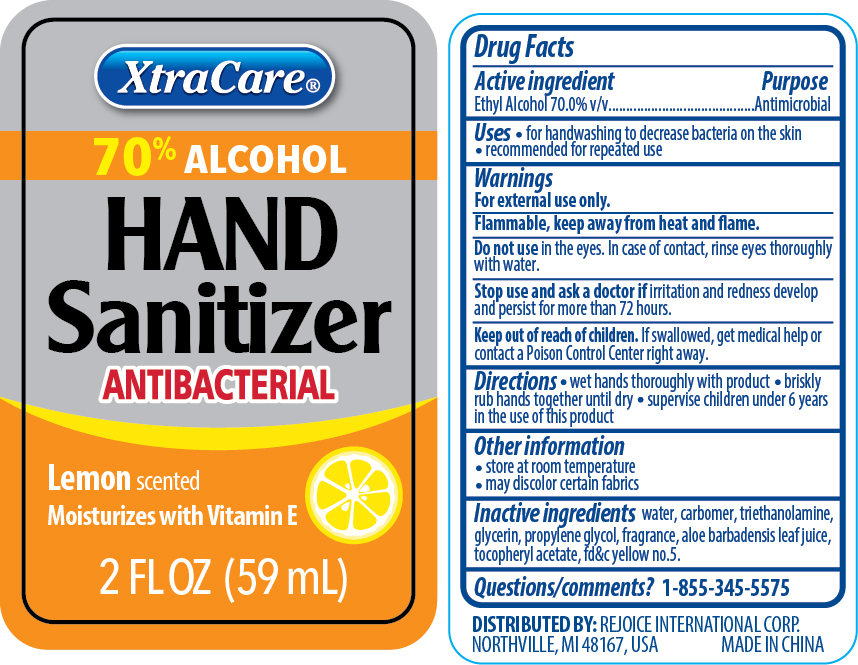 Pill image for Hand Sanitizer 2pk Lemon
