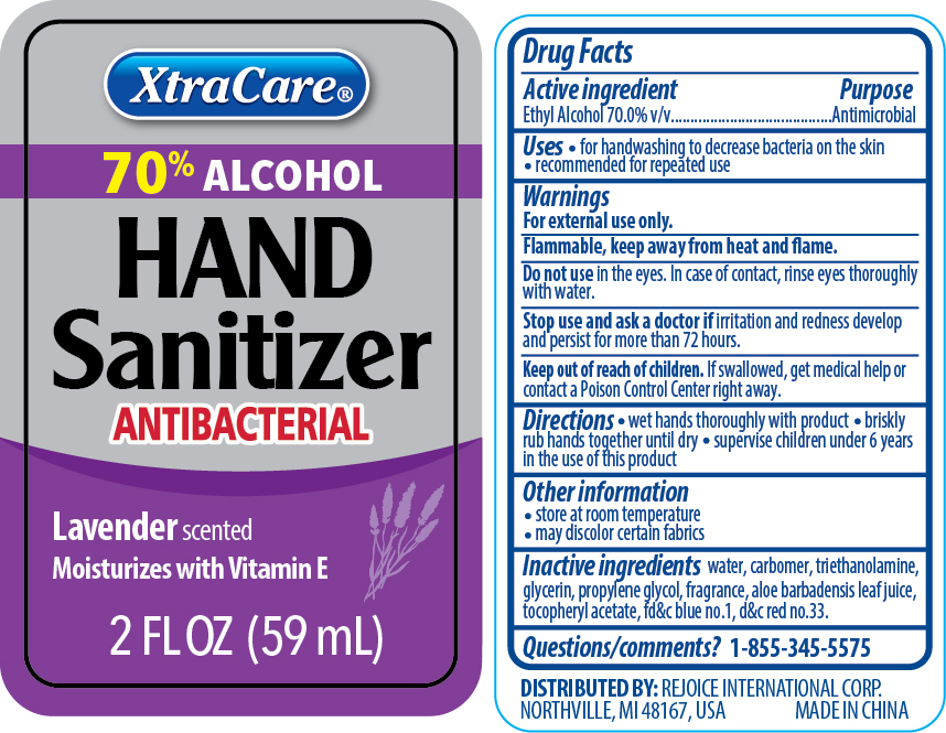 Pill image for Hand Sanitizer 2pk Lavender 2oz