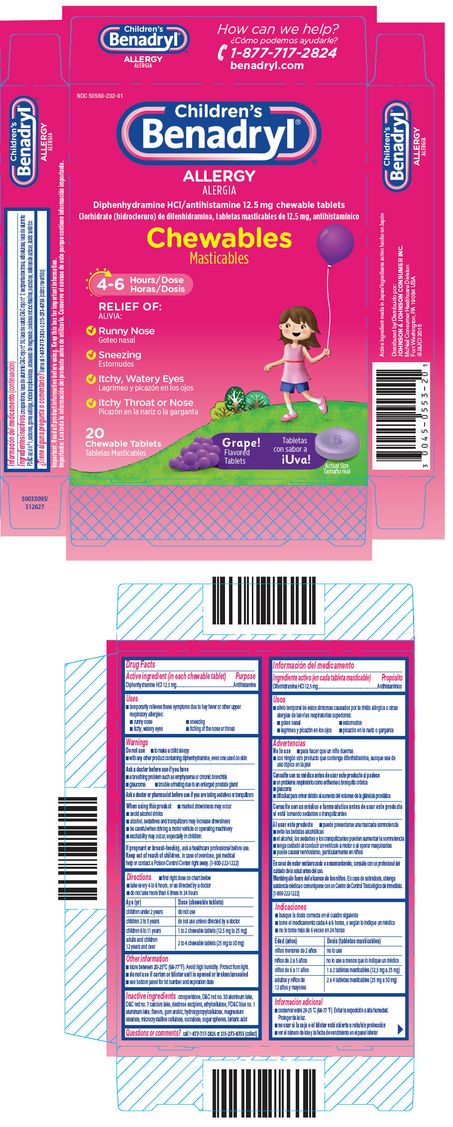Pill image for Children's Benadryl ®